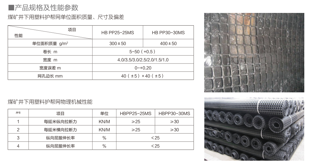 62354459782e3.png 1.png