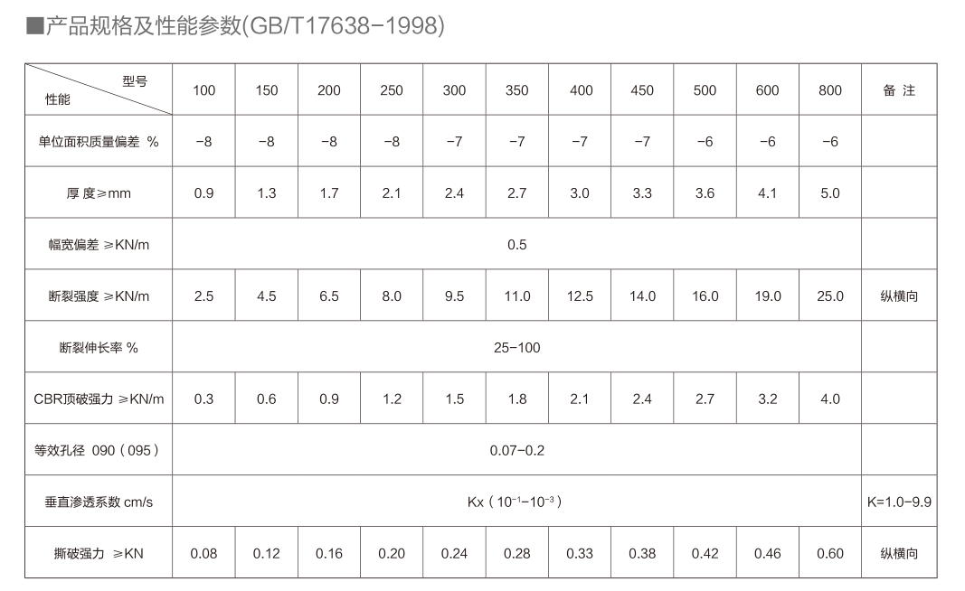 62354a8909f81.png 1.png