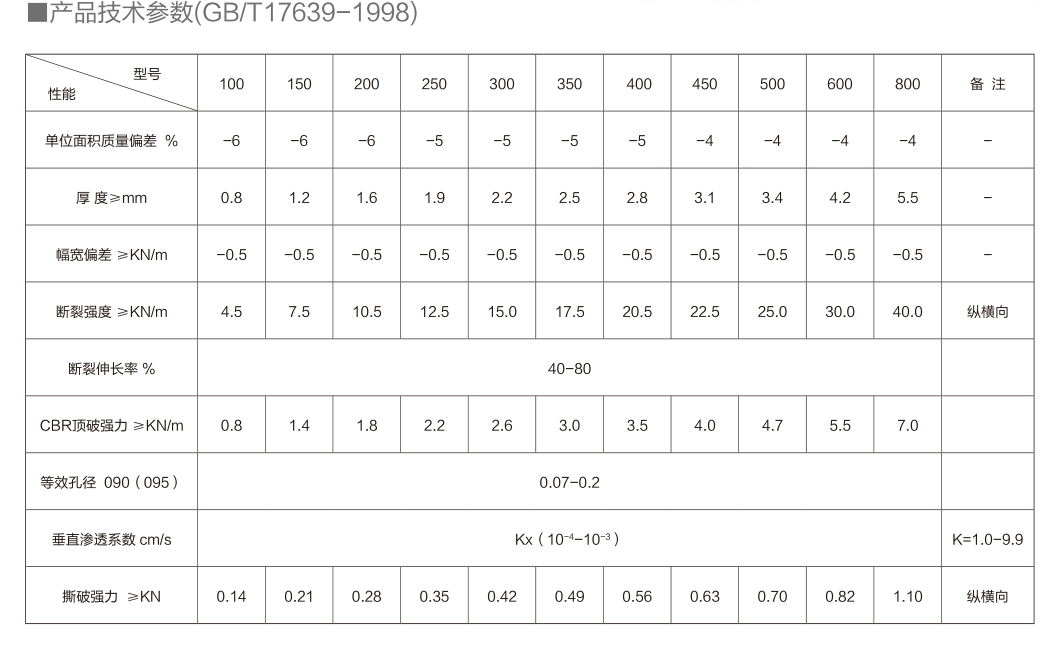 62354b927530f.png 1.png