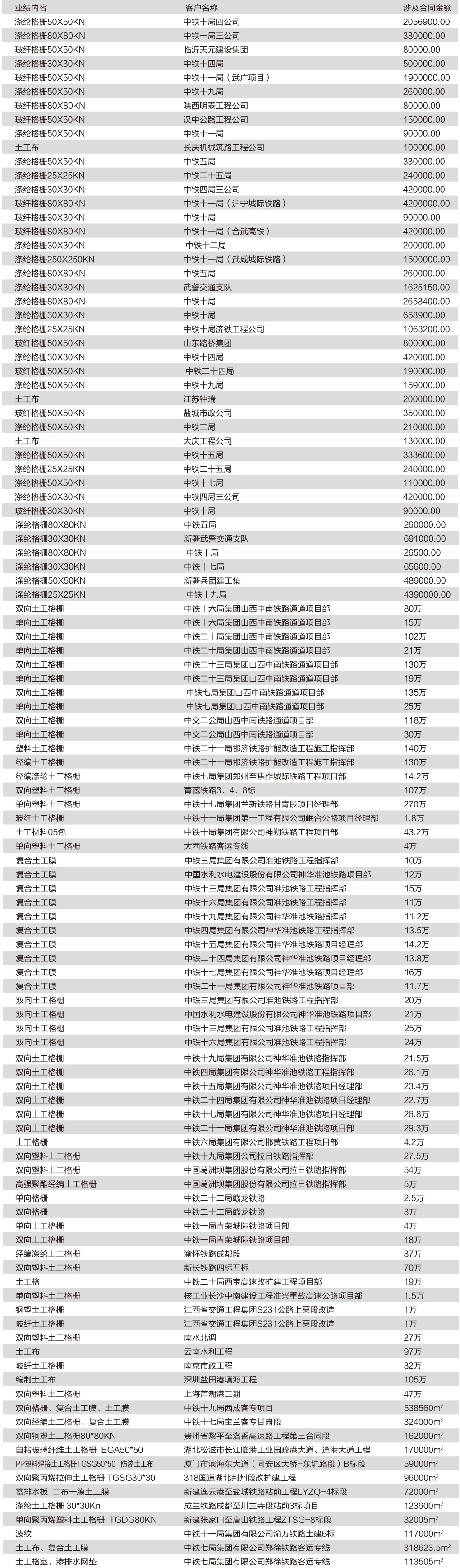 623578ded8614.jpg 1.jpg