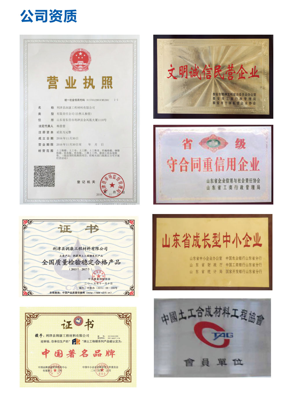 62357b98c9393.jpg 1.jpg